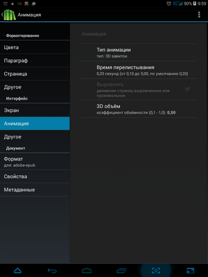 300x400  470 KB. Big one: 768x1024  100 KB