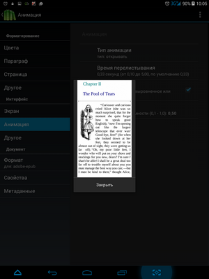 300x400  470 KB. Big one: 768x1024  176 KB