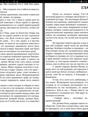 300x400  470 KB. Big one: 768x1024  454 KB