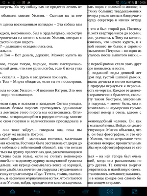 300x400  470 KB. Big one: 768x1024  415 KB