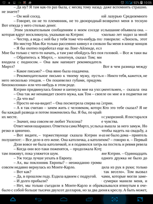 300x400  470 KB. Big one: 768x1024  383 KB