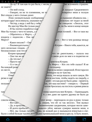 300x400  470 KB. Big one: 768x1024  580 KB