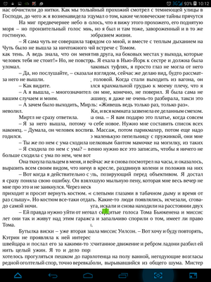 300x400  470 KB. Big one: 768x1024  429 KB