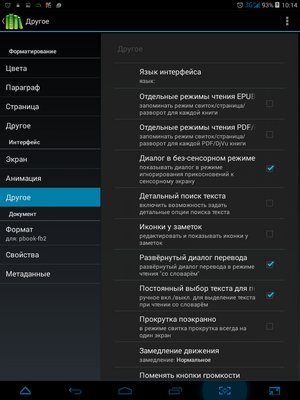 300x400  470 KB. Big one: 768x1024  193 KB