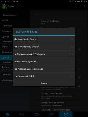 300x400  470 KB. Big one: 768x1024  139 KB