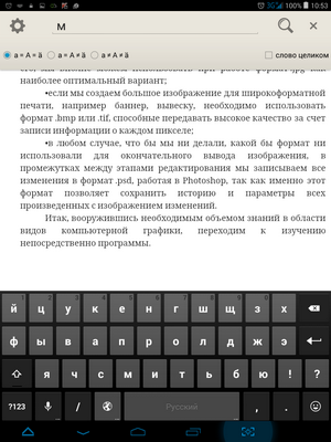 300x400  470 KB. Big one: 768x1024  206 KB