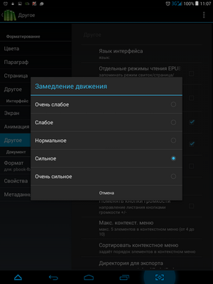 300x400  470 KB. Big one: 768x1024  135 KB