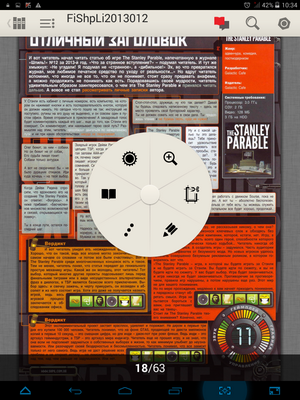 300x400  470 KB. Big one: 768x1024  1103 KB