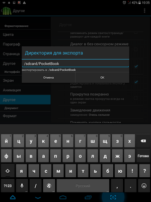 300x400  470 KB. Big one: 768x1024  139 KB