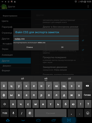 300x400  470 KB. Big one: 768x1024  141 KB