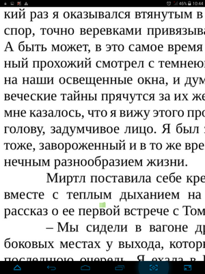 300x400  470 KB. Big one: 768x1024  377 KB