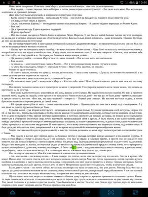 300x400  470 KB. Big one: 768x1024  491 KB