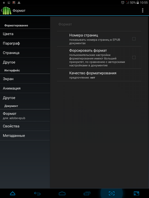 300x400  470 KB. Big one: 768x1024  107 KB