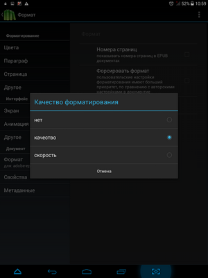 300x400  470 KB. Big one: 768x1024  107 KB