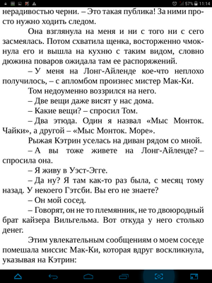 300x400  470 KB. Big one: 768x1024  270 KB