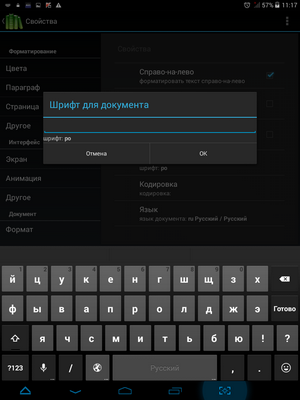 300x400  470 KB. Big one: 768x1024  114 KB