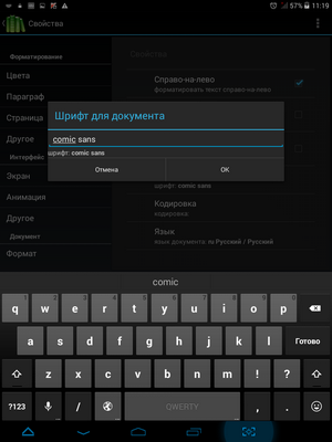 300x400  470 KB. Big one: 768x1024  117 KB