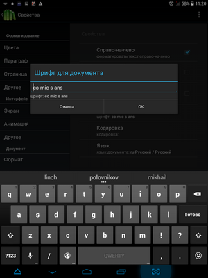 300x400  470 KB. Big one: 768x1024  120 KB