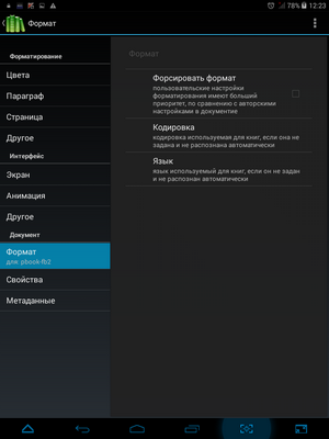 300x400  470 KB. Big one: 768x1024  113 KB