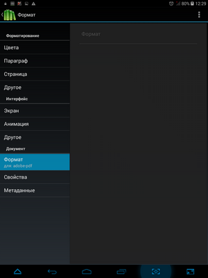 300x400  470 KB. Big one: 768x1024  71 KB