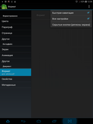 300x400  470 KB. Big one: 768x1024  82 KB