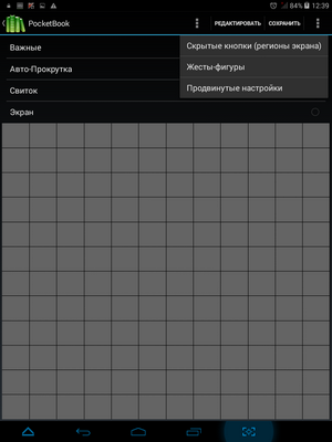 300x400  470 KB. Big one: 768x1024  74 KB