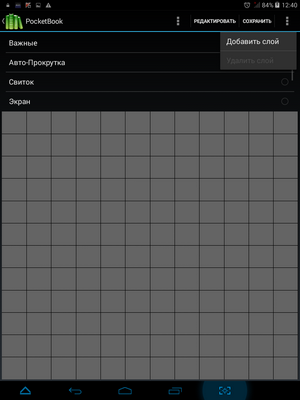 300x400  470 KB. Big one: 768x1024  68 KB