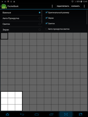 300x400  470 KB. Big one: 768x1024  80 KB