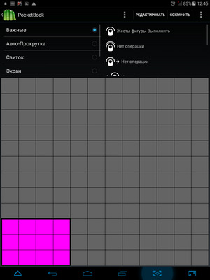 300x400  470 KB. Big one: 768x1024  79 KB