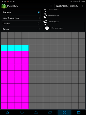 300x400  470 KB. Big one: 768x1024  79 KB
