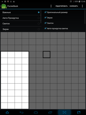 300x400  470 KB. Big one: 768x1024  81 KB