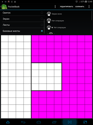 300x400  470 KB. Big one: 768x1024  73 KB