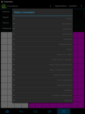 300x400  470 KB. Big one: 768x1024  94 KB