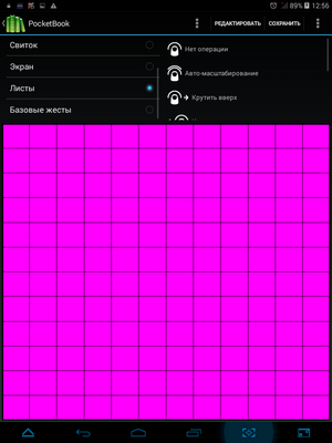 300x400  470 KB. Big one: 768x1024  74 KB