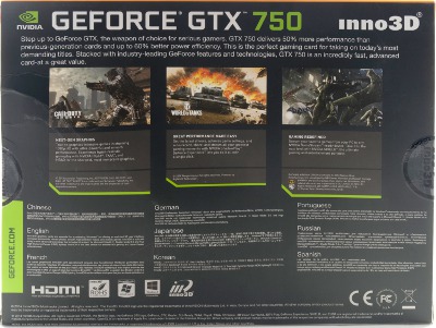 400x301  47 KB. Big one: 1500x1130  479 KB