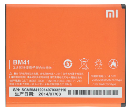 449x381  57 KB. Big one: 2244x1905  845 KB