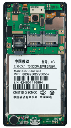 249x449  50 KB. Big one: 2126x3837  1842 KB