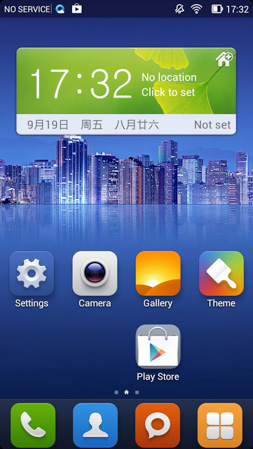 253x449  193 KB. Big one: 540x960  713 KB