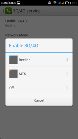 253x450  18 KB. Big one: 540x960  30 KB