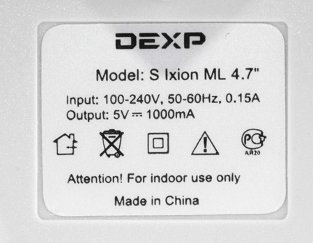 449x349  51 KB. Big one: 1499x1164  352 KB