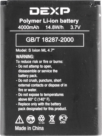 338x449  54 KB. Big one: 1127x1499  383 KB