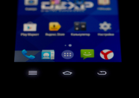 449x317  59 KB. Big one: 1499x1057  269 KB