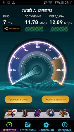 253x449  181 KB. Big one: 540x960  572 KB