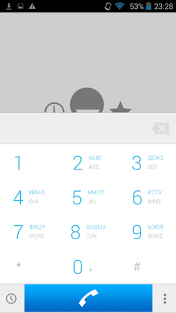 253x449  35 KB. Big one: 540x960  85 KB