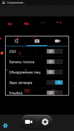 253x449  41 KB. Big one: 540x960  106 KB