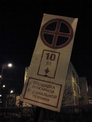 300x400  19 KB. Big one: 2448x3264  2284 KB