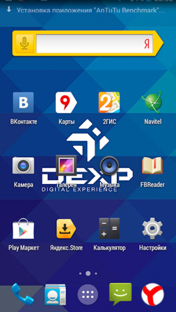 253x449  137 KB. Big one: 540x960  390 KB