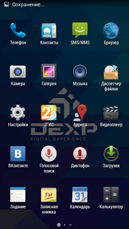 253x449  133 KB. Big one: 540x960  381 KB