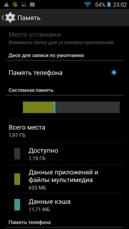 253x449  35 KB. Big one: 540x960  96 KB