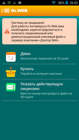 253x449  82 KB. Big one: 540x960  220 KB